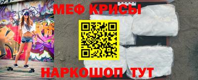 дистиллят марихуана Ирбит