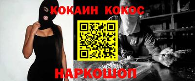 мефедрон VHQ Изобильный