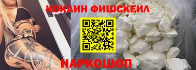 дистиллят марихуана Ирбит