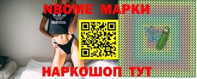 дистиллят марихуана Ирбит