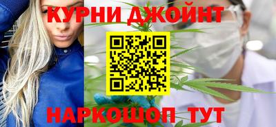 мефедрон VHQ Изобильный