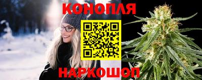 кристаллы Ипатово