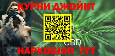 мефедрон VHQ Изобильный