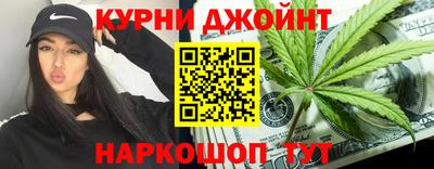 мефедрон VHQ Изобильный