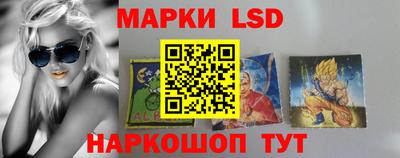 дистиллят марихуана Ирбит