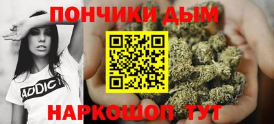 дистиллят марихуана Ирбит