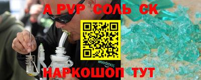 дистиллят марихуана Ирбит