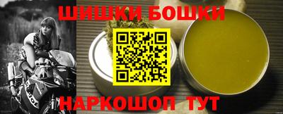 мефедрон VHQ Изобильный