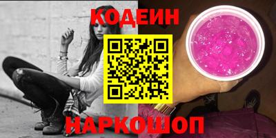 мефедрон VHQ Изобильный