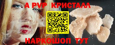 дистиллят марихуана Ирбит