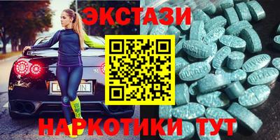 мефедрон VHQ Изобильный