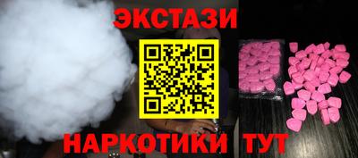 дистиллят марихуана Ирбит