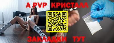мефедрон VHQ Изобильный