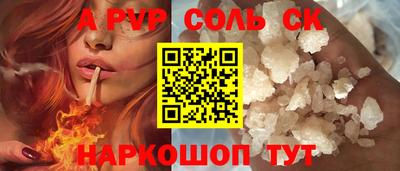 дистиллят марихуана Ирбит
