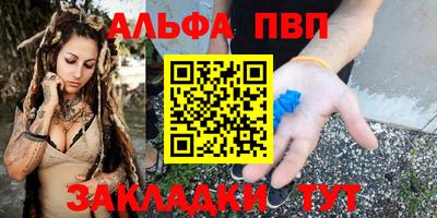 мефедрон VHQ Изобильный