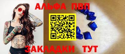 дистиллят марихуана Ирбит