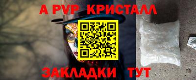 дистиллят марихуана Ирбит