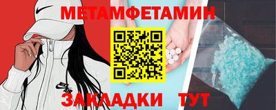 дистиллят марихуана Ирбит