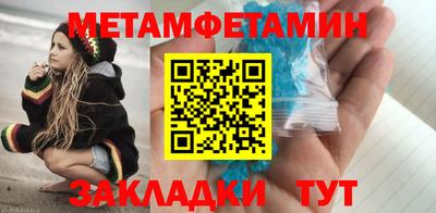дистиллят марихуана Ирбит
