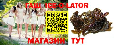 мефедрон VHQ Изобильный