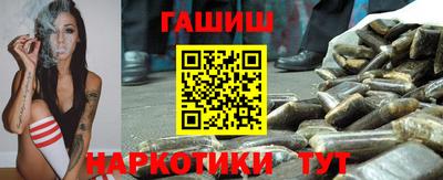 мефедрон VHQ Изобильный