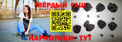 мефедрон VHQ Изобильный