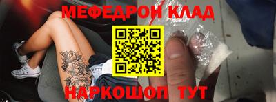 дистиллят марихуана Ирбит