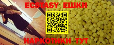 дистиллят марихуана Ирбит