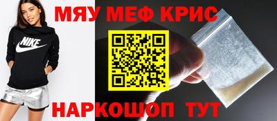 дистиллят марихуана Ирбит