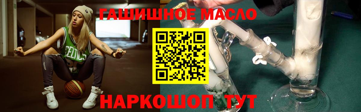 Лсд 25 Лосино-Петровский
