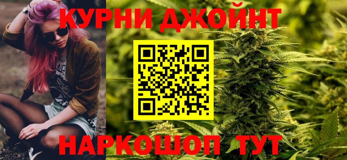 Шишки марихуана MAZAR  Вход с VPN  Лосино-Петровский  Шишки марихуана Amnesia 
